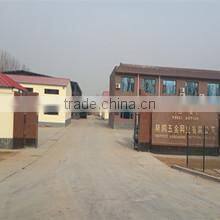 Anping Hepeng Hardware Netting Co., Ltd. company overview - view 1