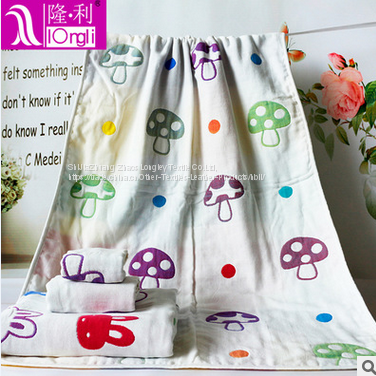 QQ图片20170520143729