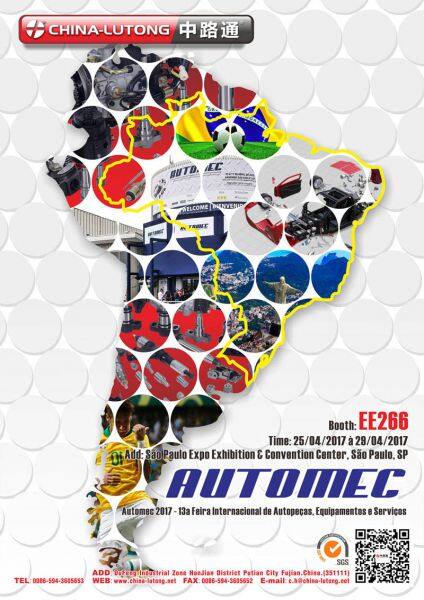 AUTOMEC 2017 (Sao Paulo)