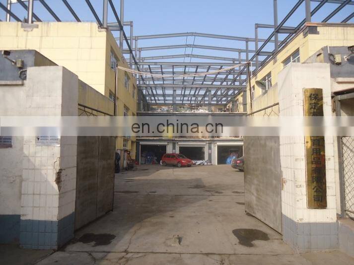 Baoding Youxing Sports Goods Limited Company company overview - view 2