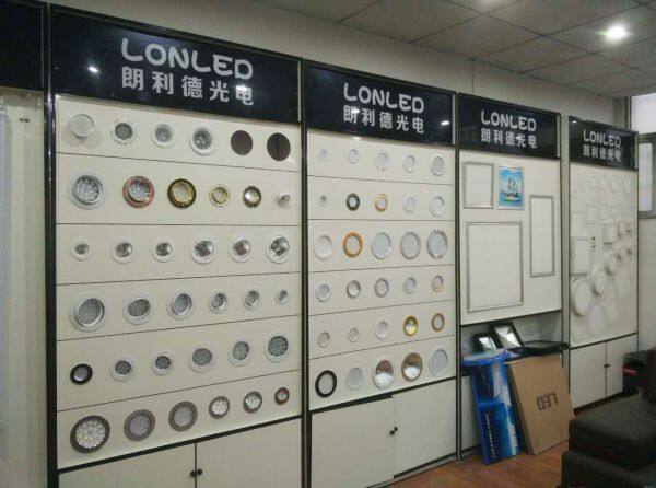 Zhongshan LONLED Lighting Factory company overview - view 3