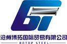 Cangzhou Botop International Co., Ltd