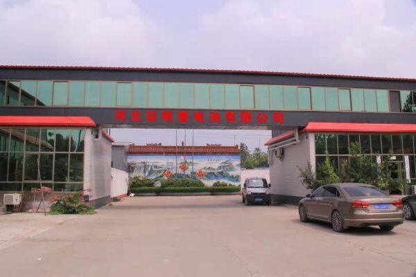 Hebei Zhengfan Battery Co.,ltd company overview - view 1