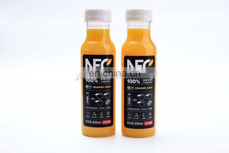 complete NFC fruit juice produce machine