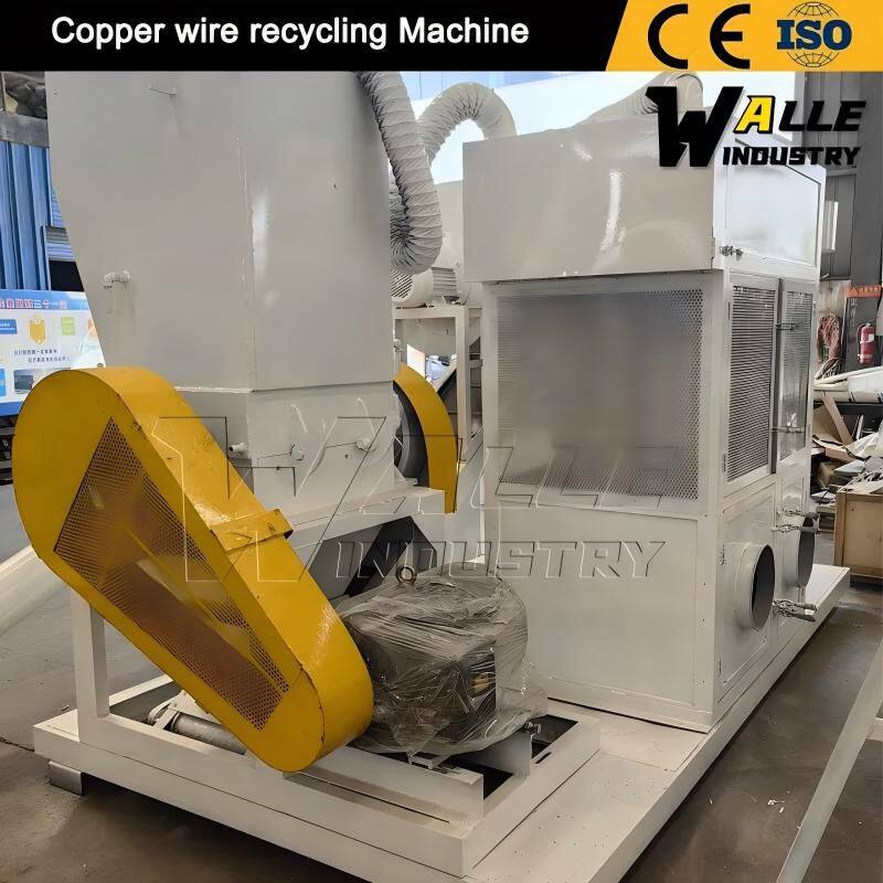 Scrap-Copper-Cable-Wire-Recycling-Equipment-Waste-Copper-Wire-Recycling-Machine (5)(1)