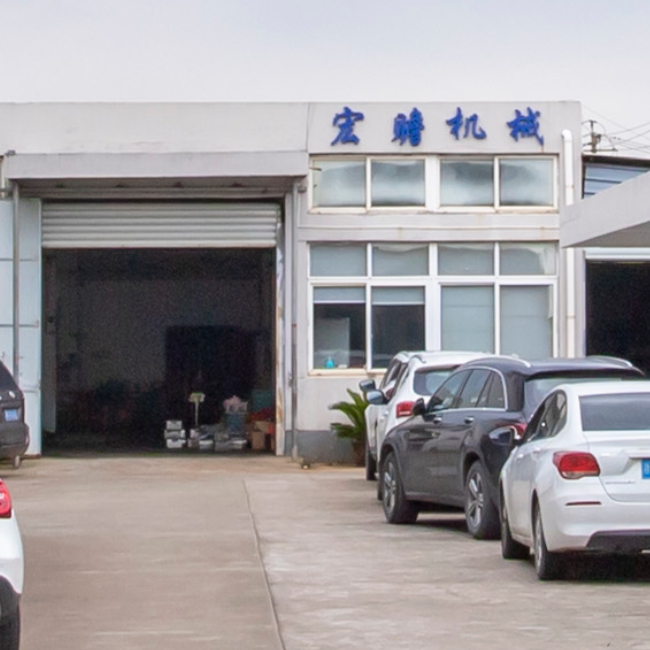 Ningbo Hongshan Machinery Manufacturing Co., Ltd. company overview - view 1