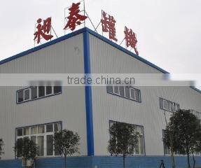 Chengdu Changtai Can Manufacture Equipment Co., Ltd. company overview - view 2