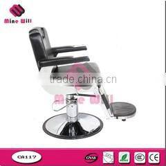 Guangzhou Mine-Will Commerce Co., Ltd. company overview - view 3