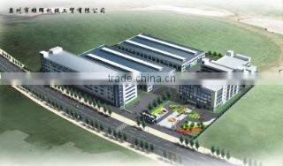 Quanzhou Xionghui Machinery Industry Trade Co., Ltd. company overview - view 1