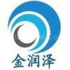 Tianjin Jinrunze Steel Co.,Ltd