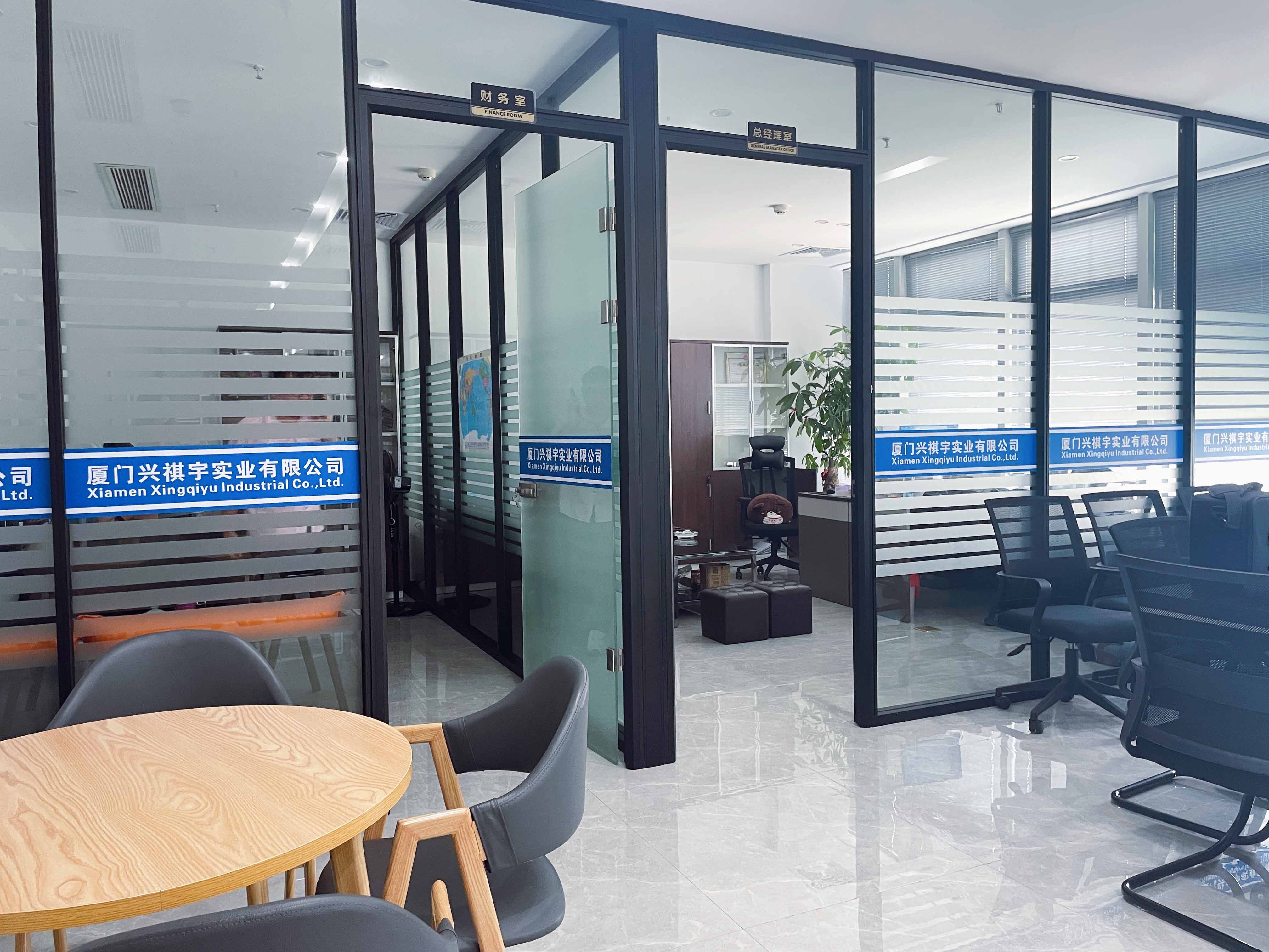 Xiamen Xingqiyu Industrial Co., Ltd. company overview - view 1