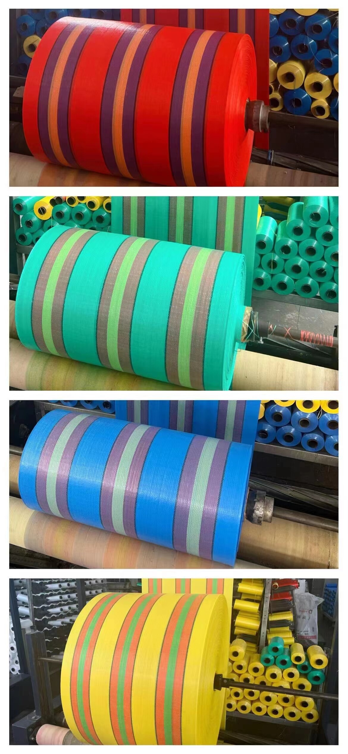 Shandong Yuanfeng Plastic Products Co.,Ltd. company overview - view 2