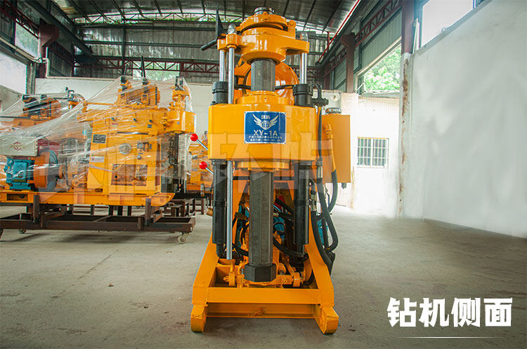 HuanYu Drilling Rig Machinery Company company overview - view 2