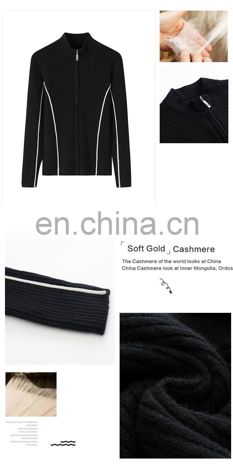 Autumn Winter Slim Fit Rib Cashmere Sweater Full Zipper Knitted Cardigan with Stand Collar Solid Pattern
