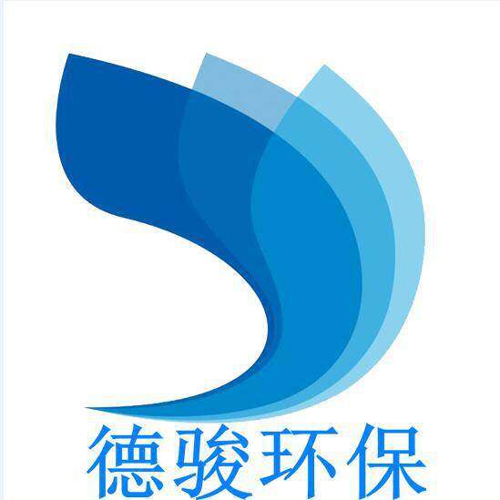 Zhucheng Dejun Environmental Protection Technology Co., Ltd.