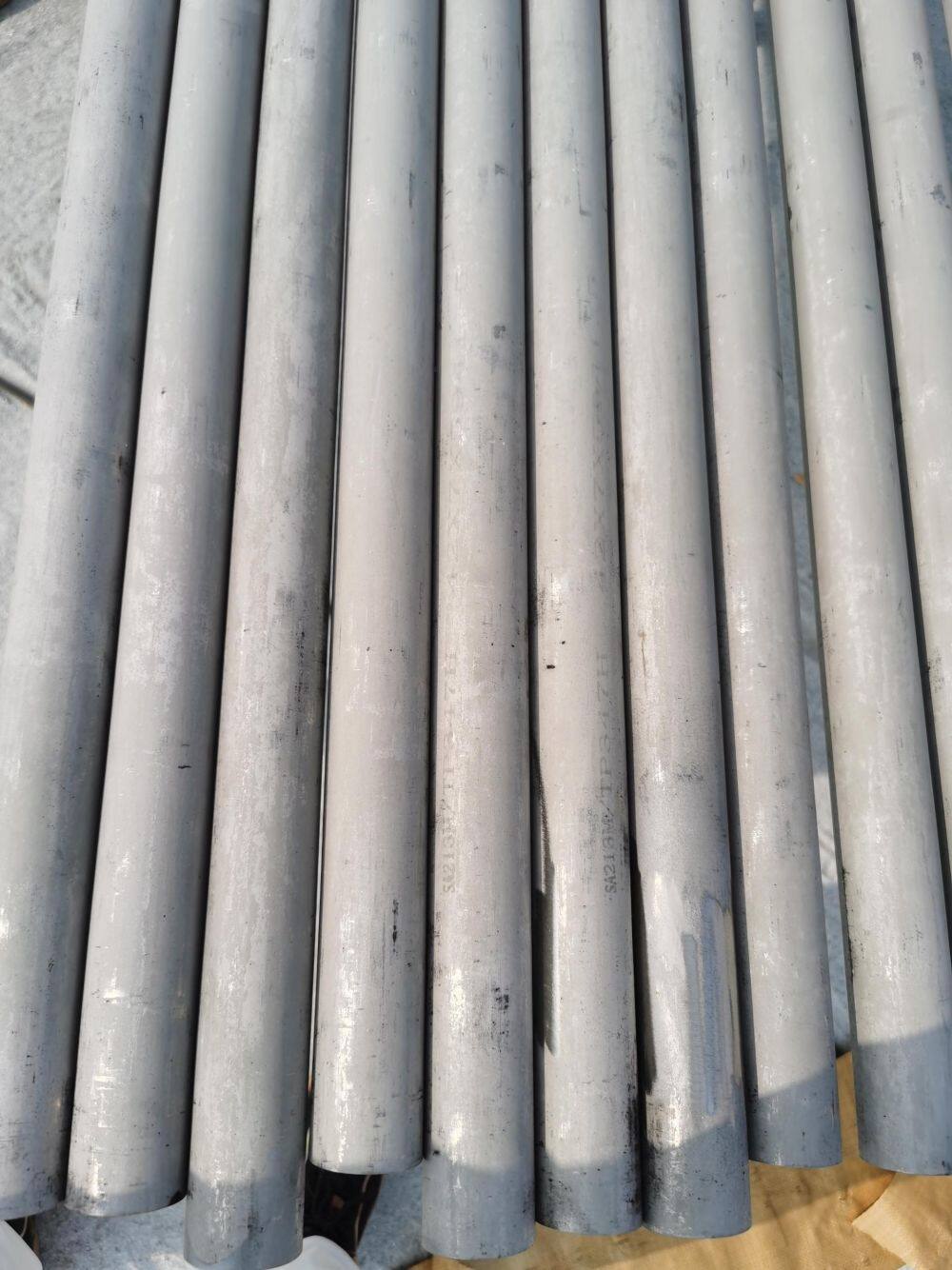 Wie kann man die Oxidationsbeständigkeit von 316L Edelstahlrohren verbessern?