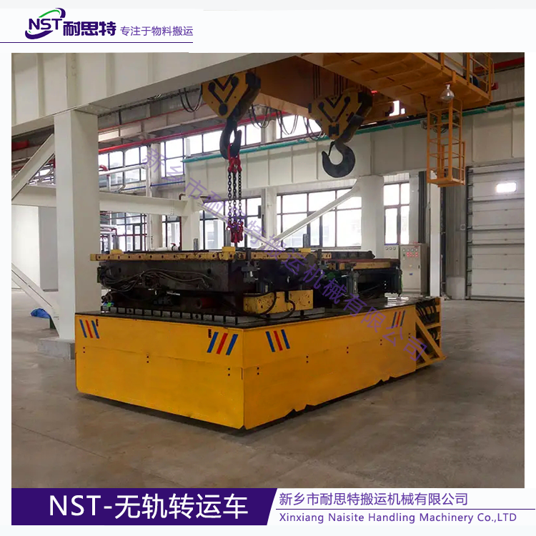 38-耐思特-无轨车.png