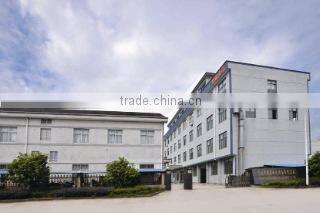 Ningbo Huarui Automation Equipment Co., Ltd. company overview - view 1