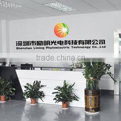 Shenzhen Liming Photoelectric Technology Limited Company company overview - view 2