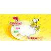 Anhui Qiangwang Flavouring Food Co Ltd. company overview - view 1