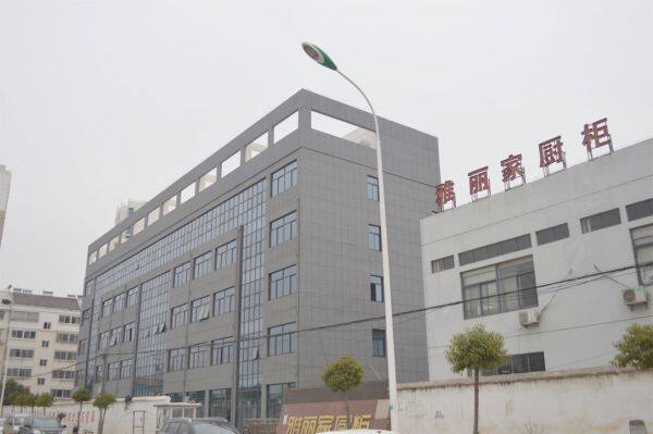 YALIG Kitchen Cabinet China company overview - view 1