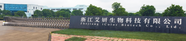Zhejiang IColor Biotech Co., Ltd. company overview - view 1