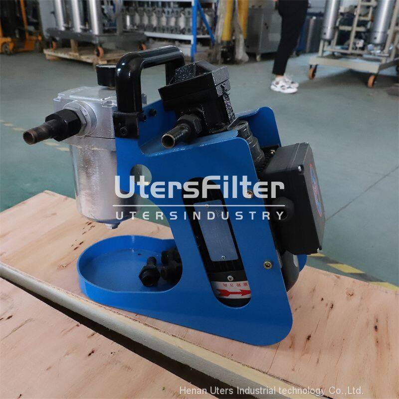 UTERS Hydraulic Lubrication Bypass Filter Oil Purifier BLYJ-6 (5)