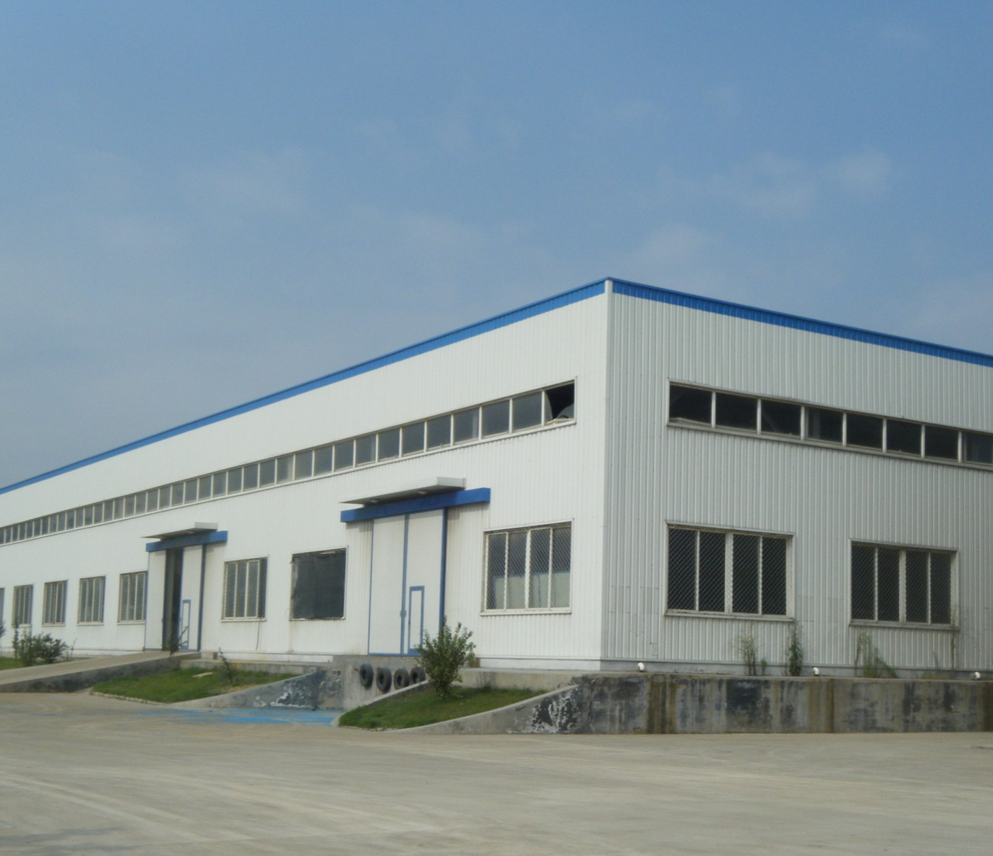 Luoyang Seiline Chemical Products Co., LTD company overview - view 1