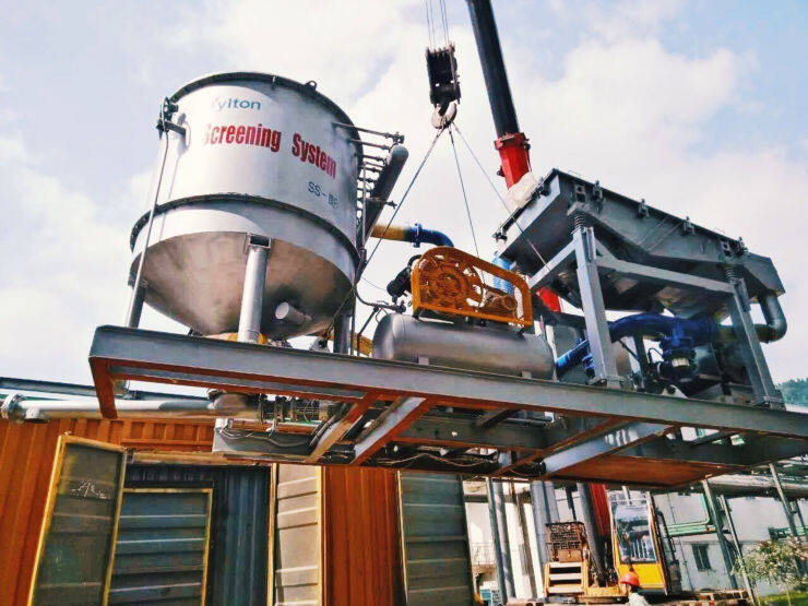 Guizhou Wylton Catalytic Technology Co., Ltd. company overview - view 2