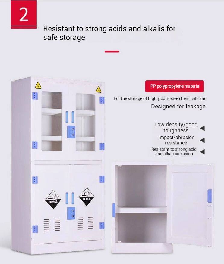 360截图20251024082905