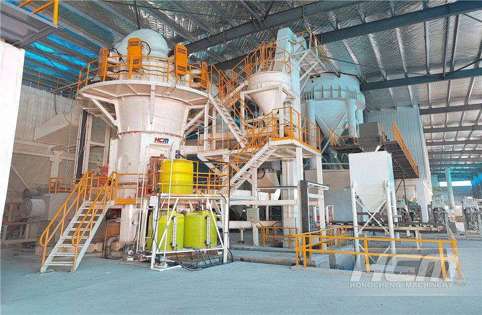 HLMX1700-碳酸钙含氧化镁百分之十七左右-1250目-7吨-陕西均健佳实业有限公司-21-L-028 英修