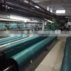 Hebei Aining Import And Export Trading Co., Ltd. company overview - view 2