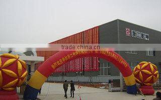 Zhejiang Qiankun Machinery Co., Ltd. company overview - view 2