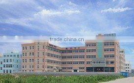 Shenzhen Powerfirst Technology Co., Ltd. company overview - view 1