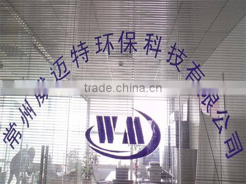 Changzhou Weedmat Environment Technology Co., Ltd. company overview - view 1