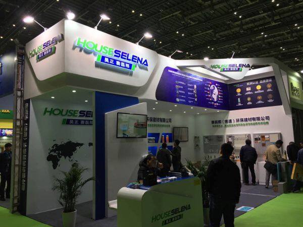 Perfix Shanghai International Limited company overview - view 2