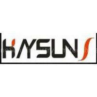 KaySuns Industry Limited