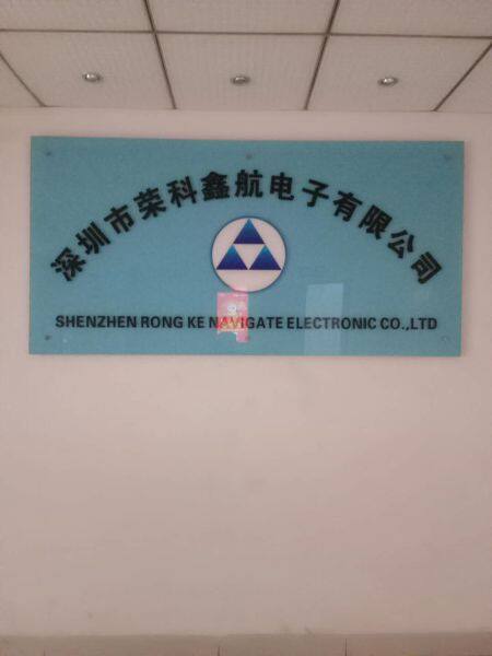 Shenzhen Long Way Electronics Co.,ltd company overview - view 3
