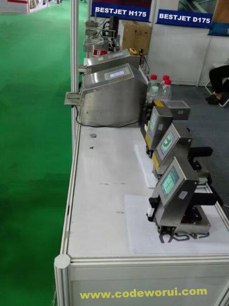 Worui Technology Co.,ltd company overview - view 1