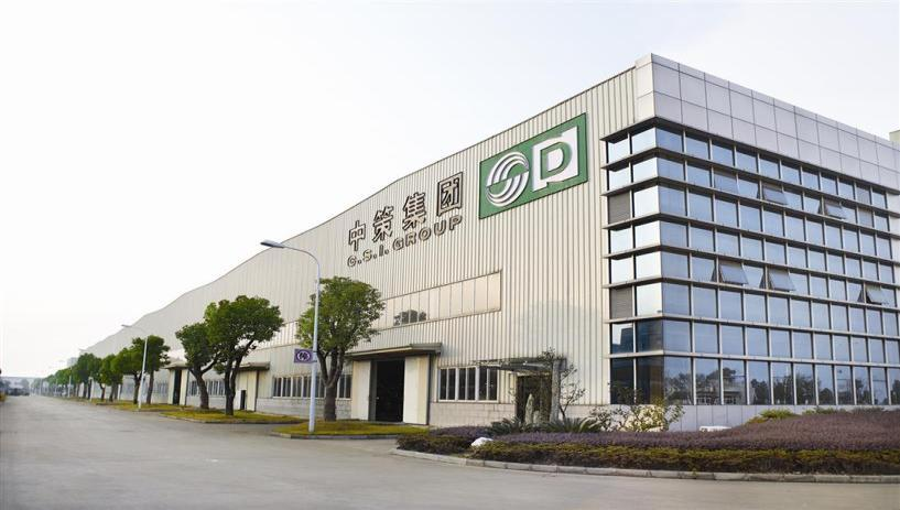 Ningbo C.s.i. Power&machinery Group Co.,ltd. company overview - view 3