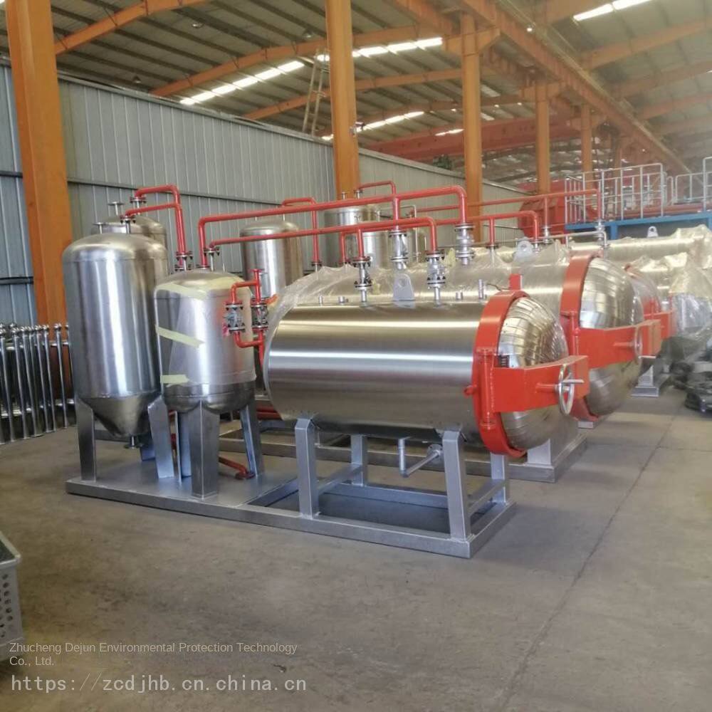 Harmless Treatment Equipment for Dead Pigs with Swine Fever and Dead Fish Images