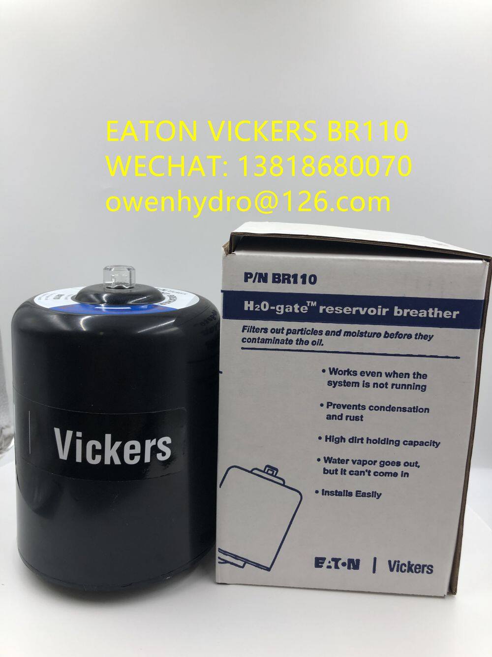 EATON VICKERS BR110 BR210 (1)