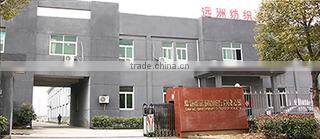 Changshu Farland Textile Co., Ltd. company overview - view 1
