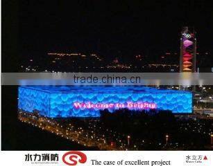 Fujian Waterpower Fire-Fighting Complete Sets Of Equipment Co., Ltd. company overview - view 1