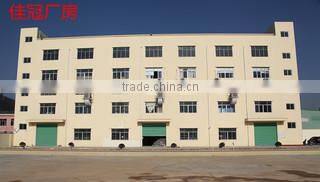 Dongguan Jiaguan Sports Equipment Co., Ltd. company overview - view 2