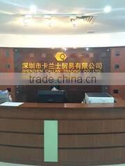 Shenzhen Callan Trading Co., Ltd. company overview - view 1