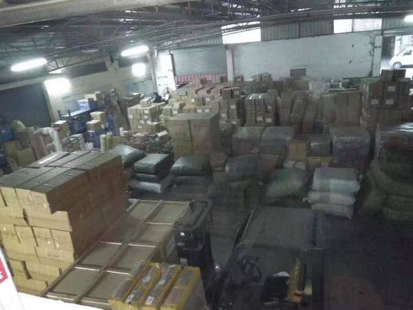 Guangzhou Overseas Chinese International Freight Forwarding Co., Ltd. company overview - view 1