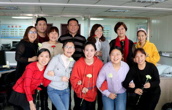 Hengshui Aohong Technology Co.,LTD company overview - view 1