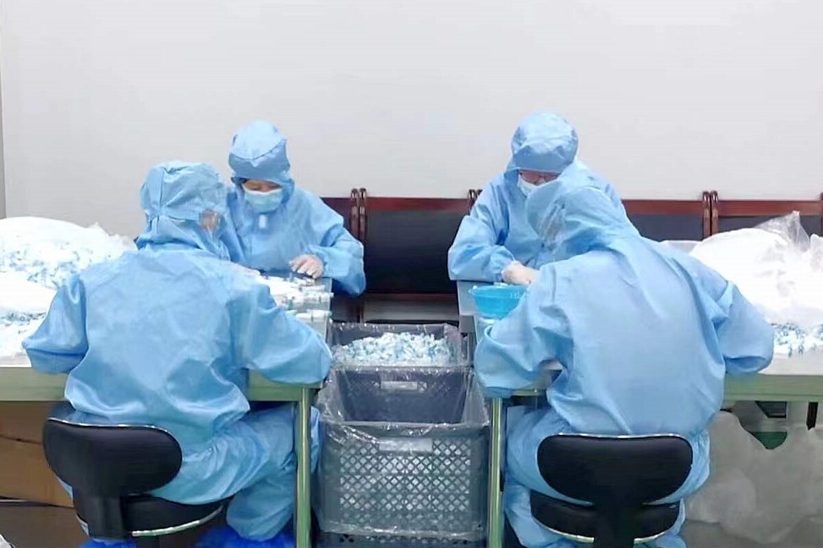 Shandong Labio Biological Technology Co., Ltd company overview - view 3