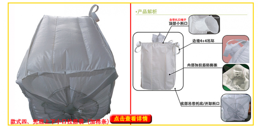 QQ图片20221026103111